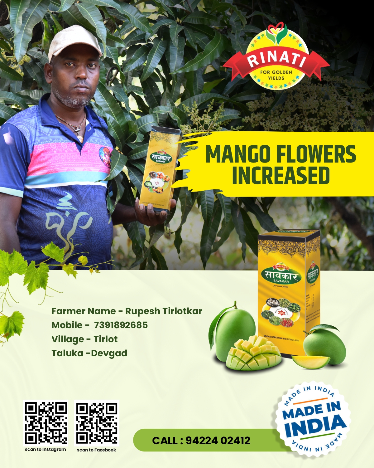 Farmer Result